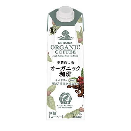 守山乳業 喫茶店の味 オーガニック珈琲