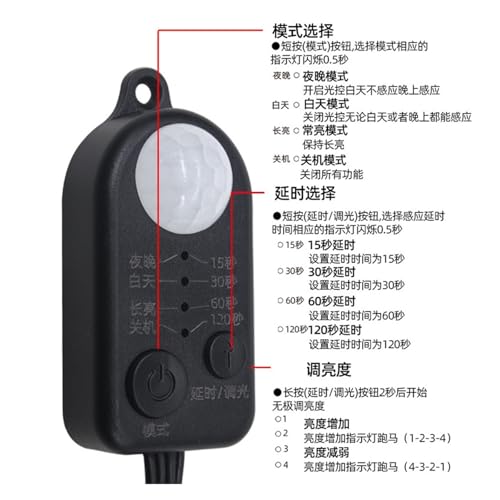 Sensor de luz LED para armario regulable con interruptor DC 5-24V en color blanco 4