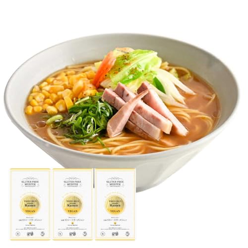 [グルテンフリー] のど越しツルッ! 米粉ラーメン ストレート グルテンフリー 米粉 ラーメン