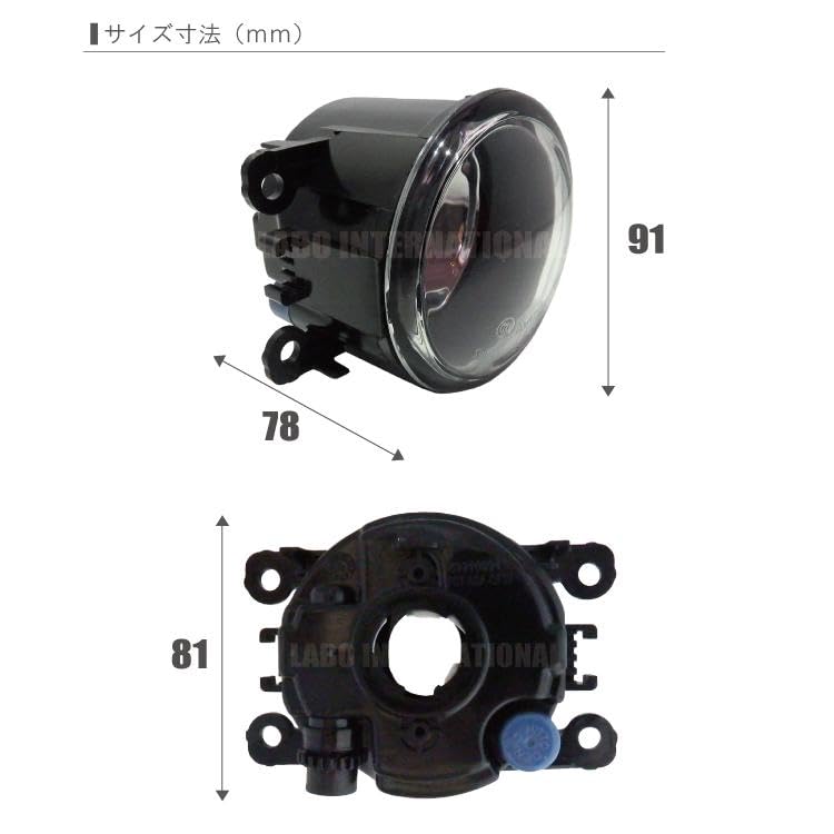 フォグランプ 26150-VD30A 2個 バルブ付き 26150-VD30A Amazon | DOPENTSZ フォグランプ スズキ/マツダ/ミツビシ/三菱/スバル