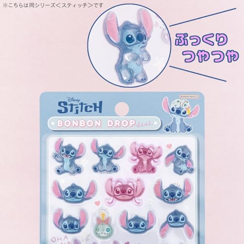 サンスター文具 ボンボンドロップシール くまのプーさん