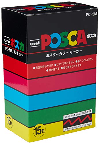 ポップの書き方講座 文字や枠など手書きで可愛く目立つ書き方のコツを解説 暮らし の