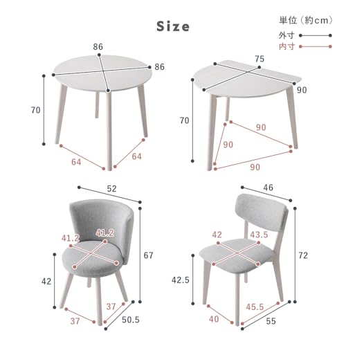 RASIK ダイニングテーブルセット 2人用 3点セット 円形テーブル(ホワイト)1点 レギュラーチェア(ホワイト×ライトグレー)2脚 食卓 コンパクト 天然木 お客様組立 Litral リトラル [5]