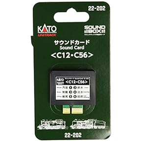 Nゲージ用ストラクチャーその他 Nゲージ ストラクチャー | 鉄道施設小物 | Joshin webショップ 通販