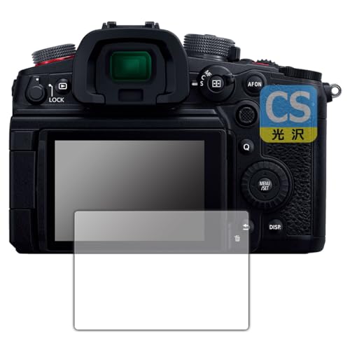 PDAH[ Panasonic LUMIX S5II/S5IIX/S5/GH7/GH6/G100/G100D Ή Crystal Shield ی tB  {