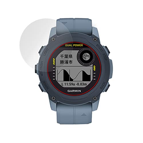 ~rbNX 9H ᔽ GARMIN Descent G1 / Descent G1 Dual Power p PET ی tB KX̍dx dx9Hfލ̗p { OverLay Plus 9H
