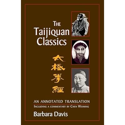 The Taijiquan Classics