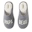 Light Heather Grey