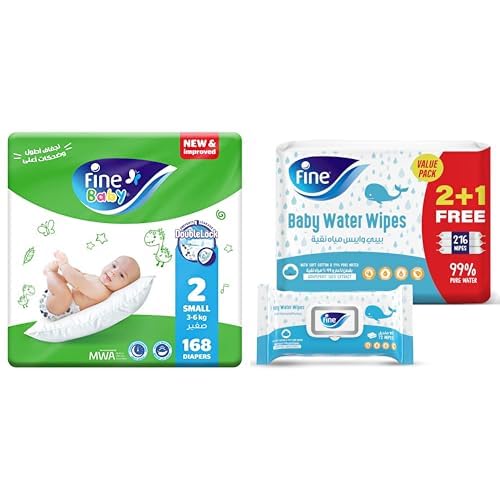 Fine Baby Diapers, Size 2, Small, 3-6 kg, 168 Diaper, Super Saver Packs (Free Wipes Bundles!)