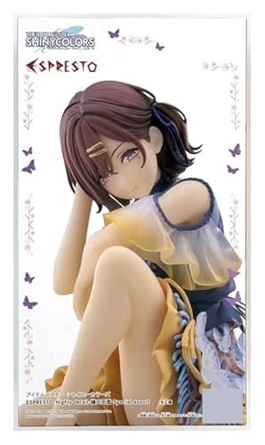 アイドル*マスター シャイニーカラーズ ESPRESTO Highly detail 樋口円香 Special assort フィギュア アソートA 夕暮れ