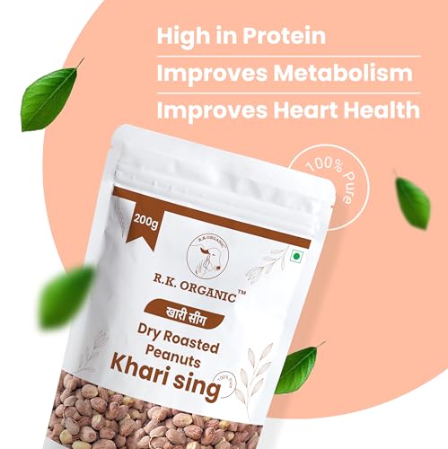 Image of R K Organic Peanut Plus Khari Sing Traditionally Roasted Salted Jumbo Peanuts, Snack and Namkeen, Vacuum Packed