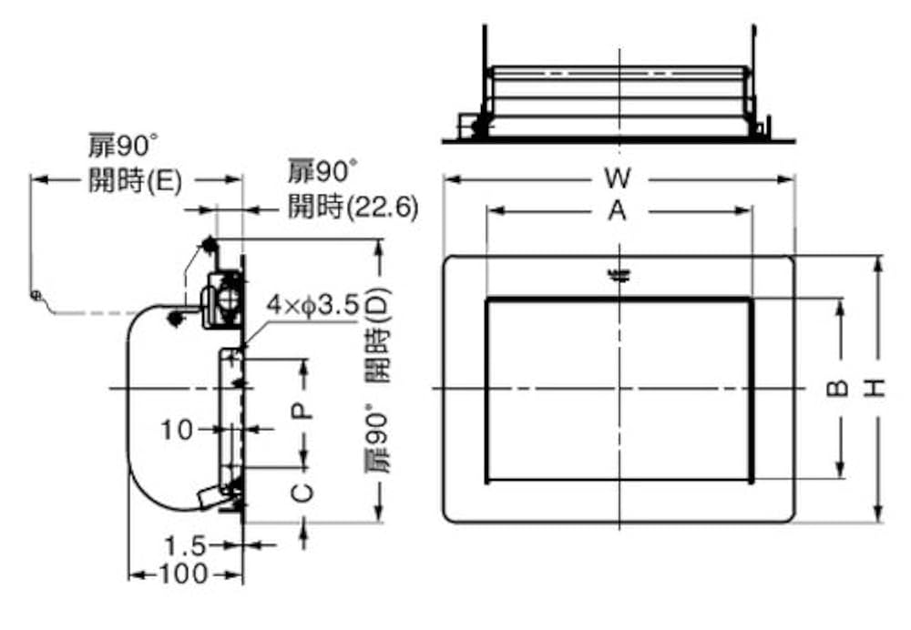 ダンボさん専用　確認 押ボタンスイッチ 8W-N｜ニデックコンポーネンツ株式会社