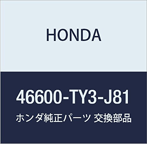 HONDA (�z���_) �������i �y�_��ASSY. �u���[�L �i��46600-TY3-J81