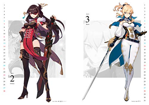 原神 ディオナでも替えが効く 甘雨の個人的な評価 シュガーシュライン