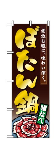 ̂ڂ艮H[ ̂ڂ 1325 ڂ W600×H1800mm 1  OO ɐ 󒍐Yi