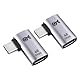 Cable Matters 2-Pack, 40Gbps USB-C Flat Right Angle Adapter