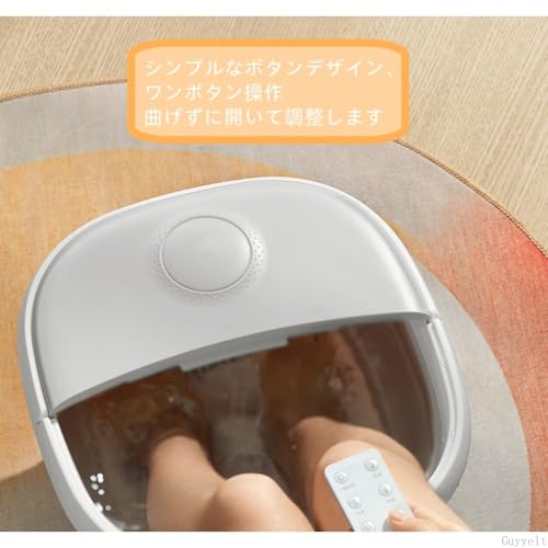 Guyyelt フットバス 折りたたみ式電気保温 の商品画像 8