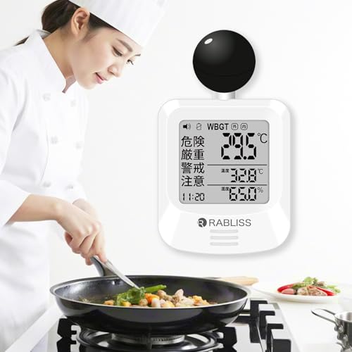 2025N Mǎwv WBGTv A[m点 JISKiK wj^[MǗ\h Mǌv xx v p Op xvt  WBGTv ^y gь^ M xvt wv H