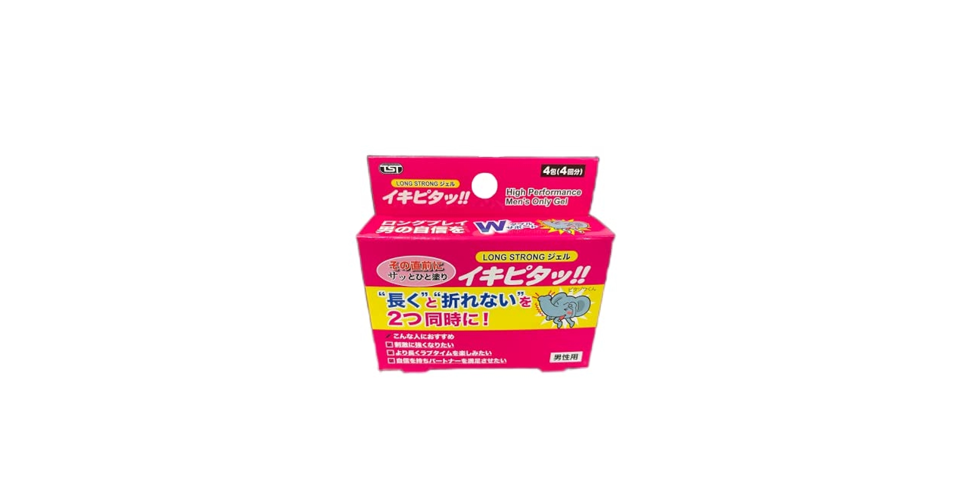 せっきー　ジェル　2個セット Amazon | トウキョウスカイ(TokyoSky)トレジャー LONG STRONG