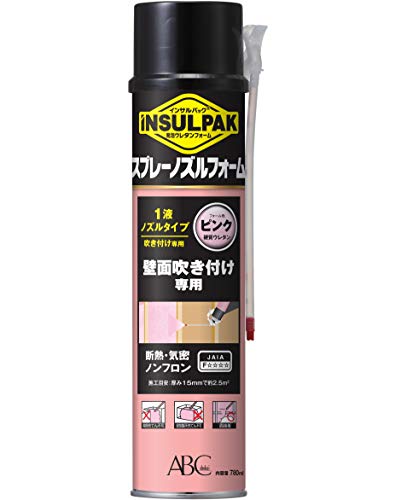 ABC商会 インサルパック スプレーノズルフォーム 780ml ピンク ISNF