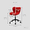 LOOKIT オフィスチェア デスクチェア PCチェア おしゃれ コンパクト 疲れない バランスチェア 自然と背筋が伸びる椅子 姿勢 猫背 腰痛 ブラック BIS-1 #1