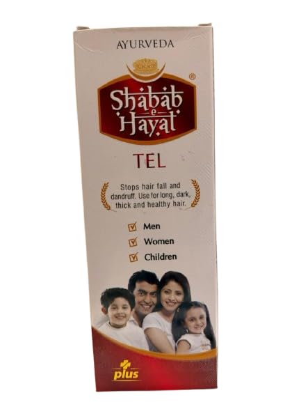 Shabab-e-Hayat Plus Hair Oil 200 ml (Pack of 3) | Herbal Tel for Hair Fall & Dandruff Control | Nourishes Scalp for Long Dark Thick Hair | For Men Women & Children-image-1