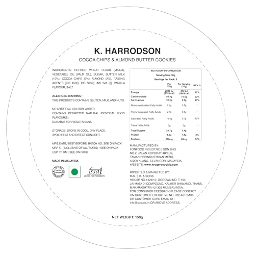 Image of K.Harrodson Cocoa Chips & Almond Butter Cookies, 5.29 oz ℮ 150 g
