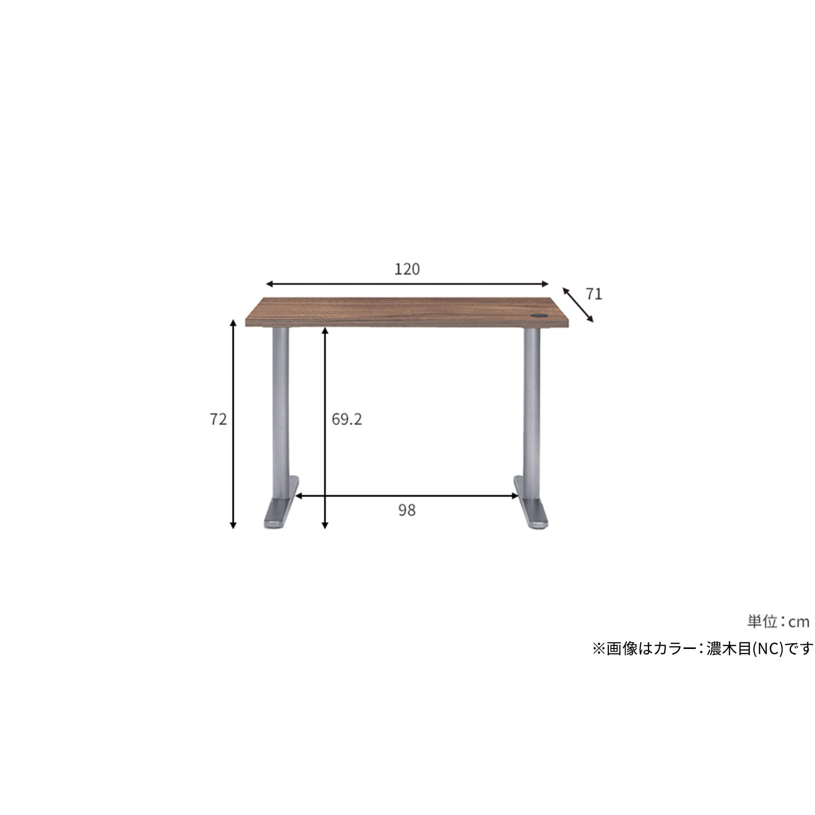 Amazon | プラス Garage fantoni GL デスク T字脚 シルバー脚 幅120