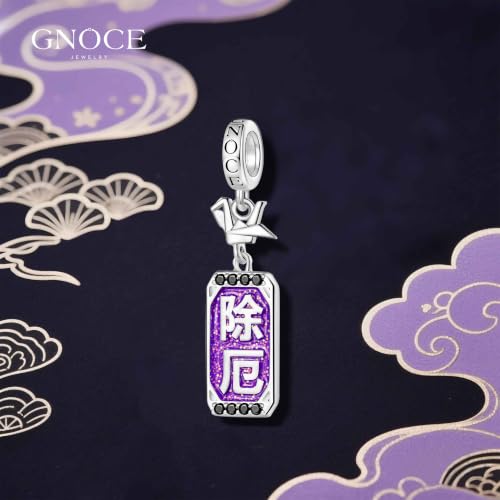 Image of GNOCE Japanese Charm Bead Silver Blend Pendant Dangle Charms fit Bracelet Jewelry Gift for Women