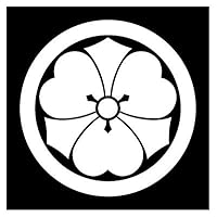 Amazon | カッティングステッカー 家紋46 丸に剣片喰 13cm (ゴールド