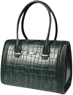 شنطة يد حريمى - تصميم شيك جدا - للخروجات والسهرات - مقاس 32*27 - جلد لازار مغطى بطبقة PU مقاوم للماء والبقع - 979 - زيتى