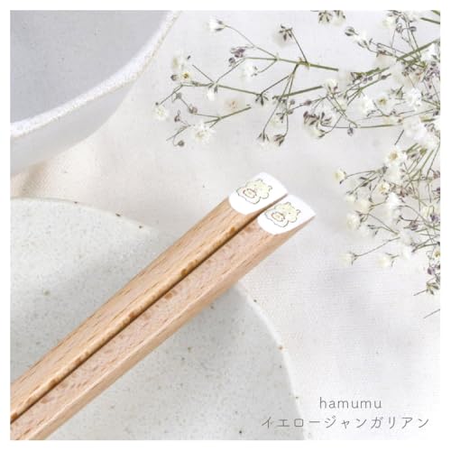 cX hamumu nX^[  22.5cm CG[WKA ׂ~߉H ܂݂₷ ׂȂ  ؐ { ~ q VR  킢 LN^[ ₷ Mtg v[g Lb`