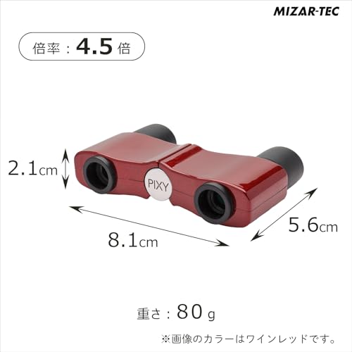 Binoculares compactos MIZAR-TEC 4.5X con estuche miniatura 3