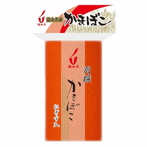 �ʐ�Ԋ� �����񂹃O���� �����񂹃M�t�g �~�j�M�t�g �v���[���g ���蕨 ���܂�