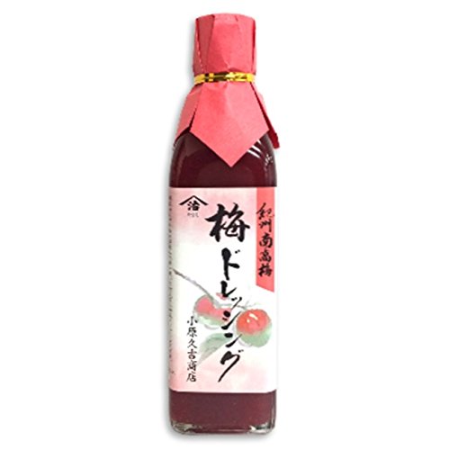 うめ出品 清酒 梅錦 本醸造「ずーっと好きでいてください本醸美酒」 130ml