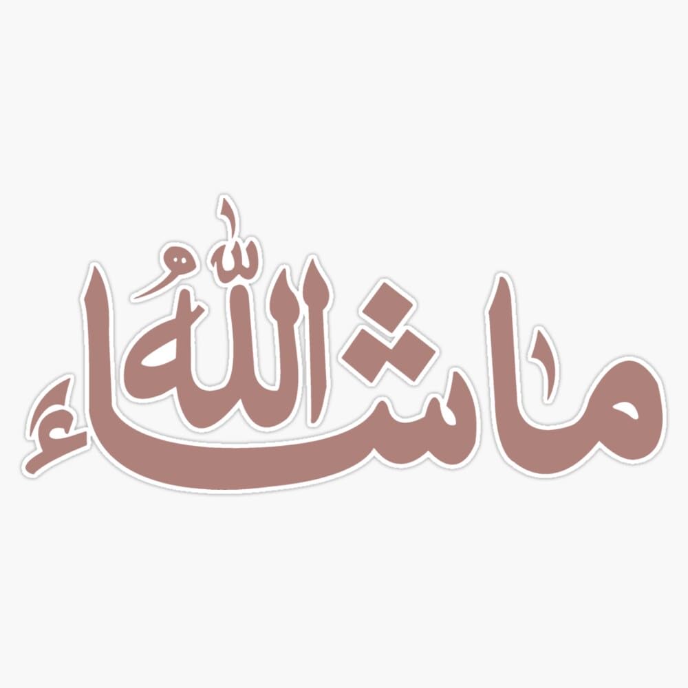 Mashallah Sticker Vinyl Waterproof Sticker Decal Car Laptop Wall Window Bumper Sticker 5"