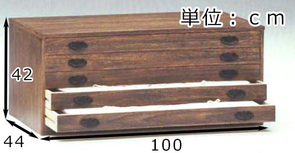 Amazon｜桐たんすの京都-市やま 家具 焼桐調うづくり時代仕上げ 5段