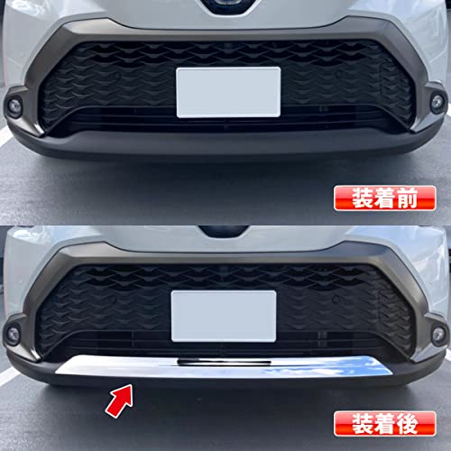 Amazon | oi-trading トヨタ カローラクロス 10系 2021年9月〜 車種