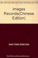 影像史记 7806524126 Book Cover