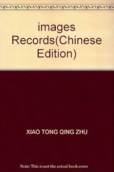 Paperback images Records [Chinese] Book