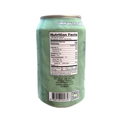 Coco Cool Organic Coconut Water with Pulp • EU and USDA Organic, 10.5 fl oz ℮ 310 ml كوكو كول ماء جوز الهند العضوي مع اللب - عضوي من الاتحاد الأوروبي ووزارة الزراعة الأمريكية
