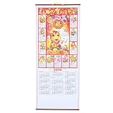 Lurrose Wandkalender 2026 – Chinesisches Neujahr, Thema Jahr Des Pferdes – Rattanrolle Monatlicher Planer für Büro, Zuhause, Restaurant, Supermarkt – Zur Neujahrsdekoration