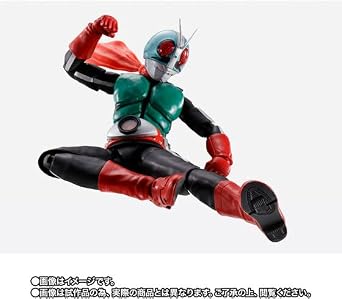 SHF Shin-kokkoku Seizou-hou Kamen Rider Shin 2-gou 50th Anniversary Ver.