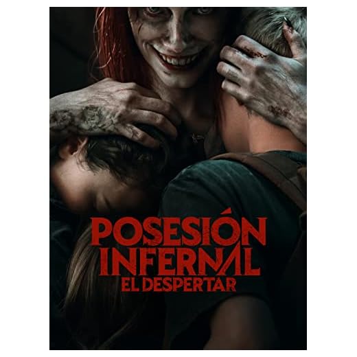 Posesión infernal: El despertar