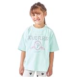 [ever closet] キッズ Tシャツ 130サイズ (8-10歳・身長125-135cm目安) ミントA 女の子 男の子 半袖 ガールズ 綿100％ トップス 保育園 小学生 春服 夏服 子供服 キッズ服 エバークローゼット