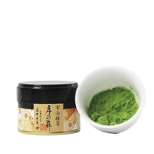 Té matcha ceremonial de grado Uji pack 1 miniatura 1