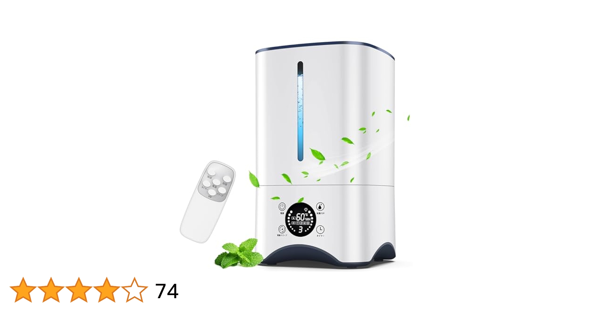 Lofamy 加湿器 大容量 5L 超音波式 リモコン操作 ホワイト&ブラック Amazon.co.jp: Lofamy 加湿器 5L大容量 28畳対応 30dB静音 最大