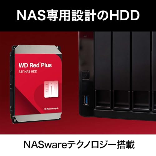 Image of Western Digital WD Red Plus Internal Hard Drive, 8 TB CMR, 3.5 Inches, SATA 5400 rpm, 64 MB Cache, NAS WD80EFPX-AJP Eco Package