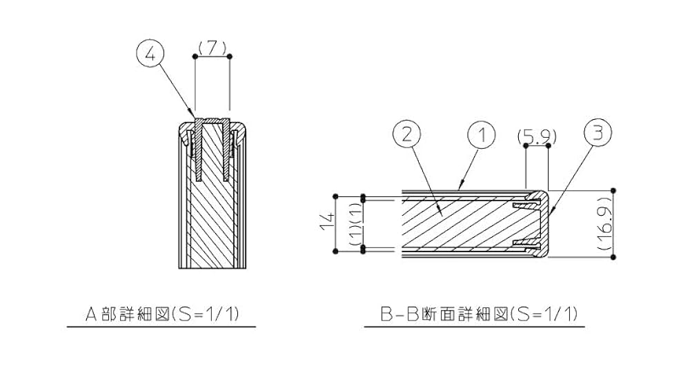 Amazon.co.jp: TOTO 断熱風呂蓋1400用 2枚 【品番：AFKK84130W