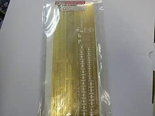 ピットロード 1/350 GM-3535 日本海軍戦艦 三笠用